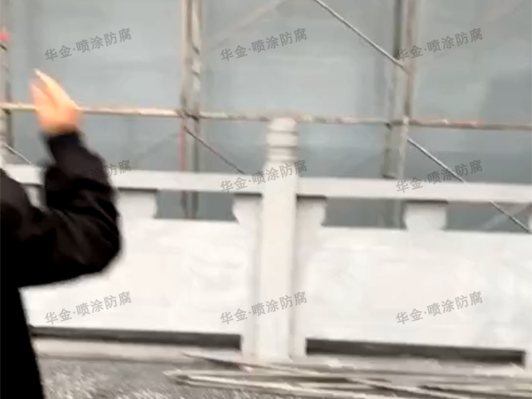 金年会