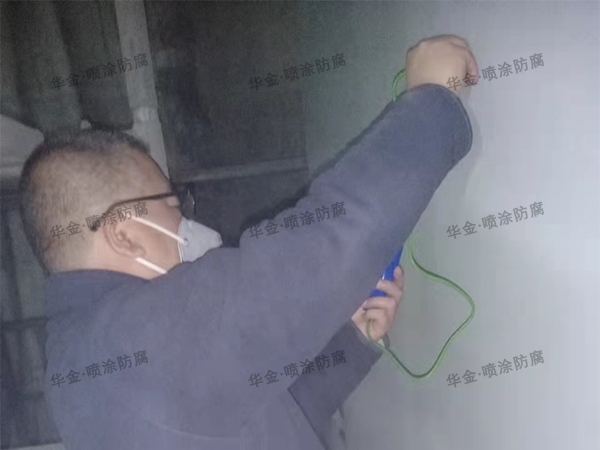 金年会