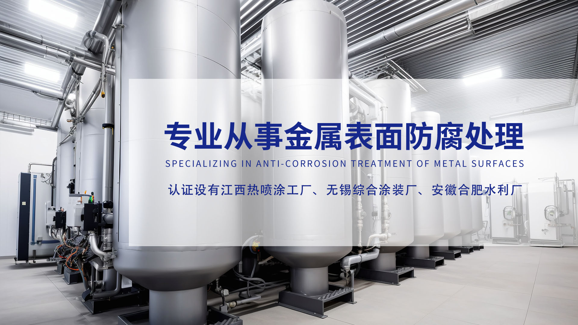 金年会金字招牌信誉至上