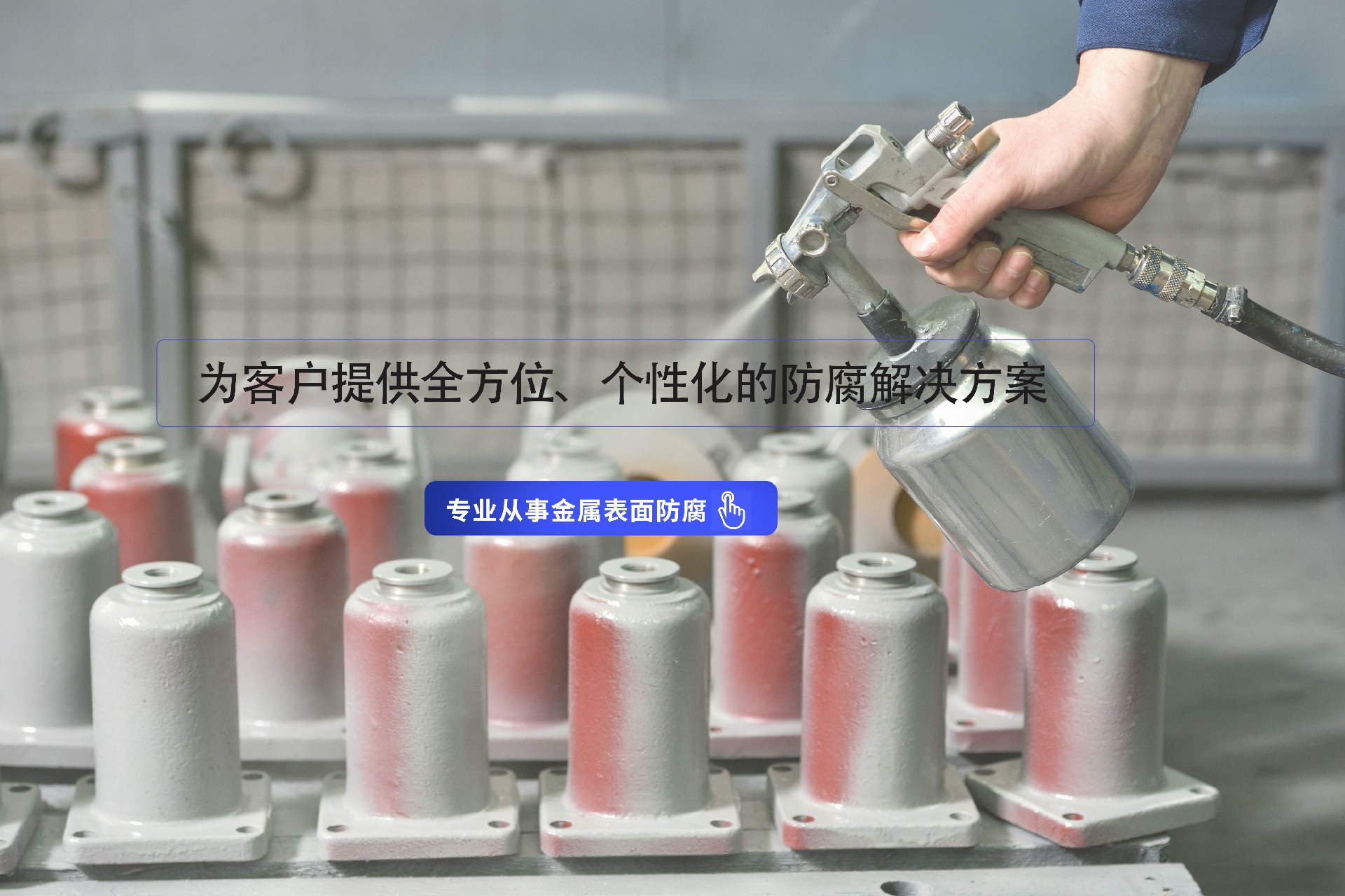 金年会金字招牌信誉至上