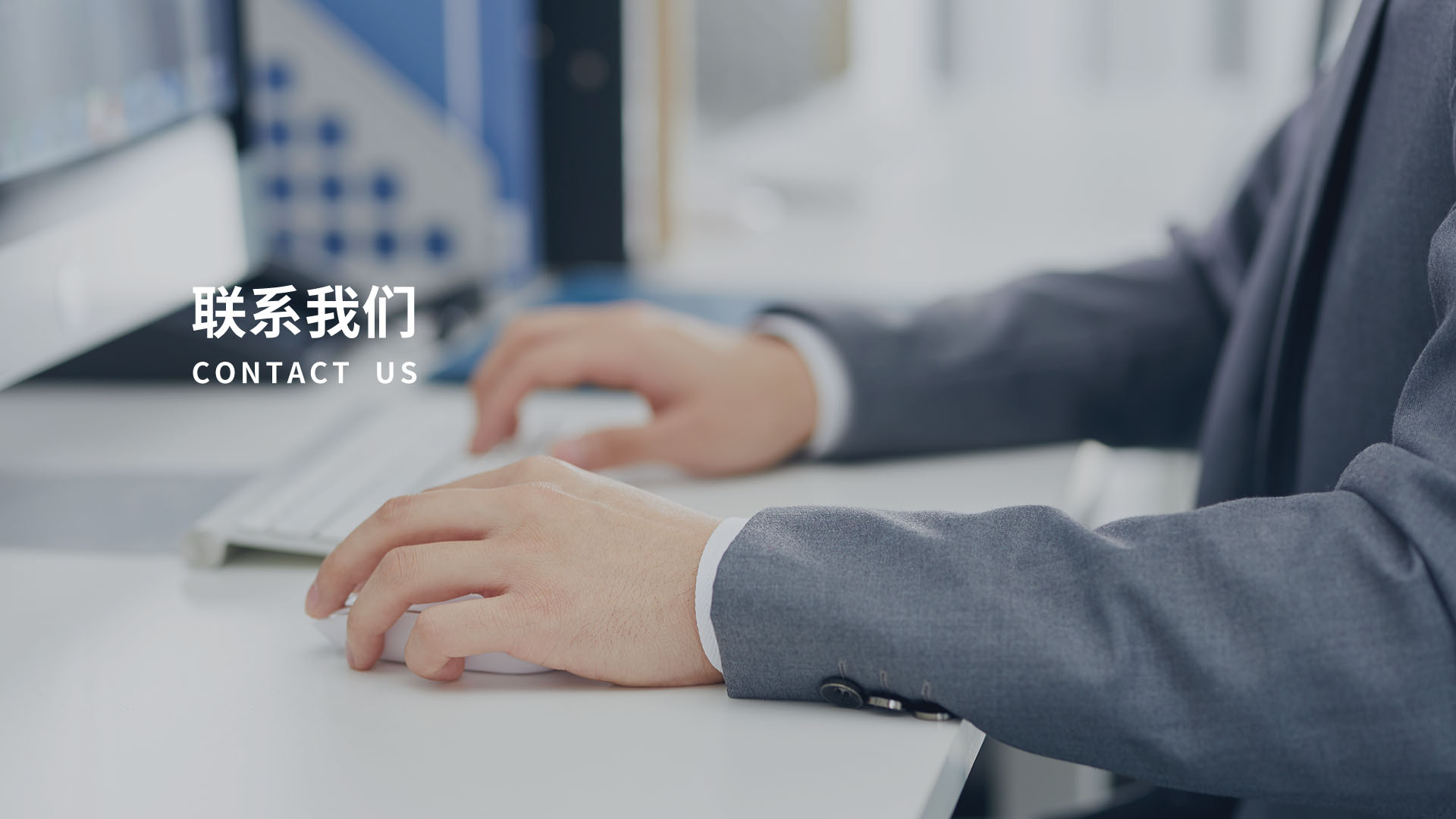 金年会金字招牌信誉至上